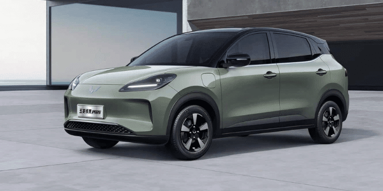 Wuling - Bingo Plus